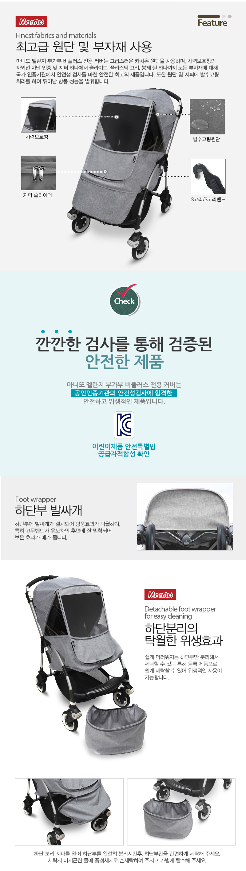 ����� �ΰ��� ����