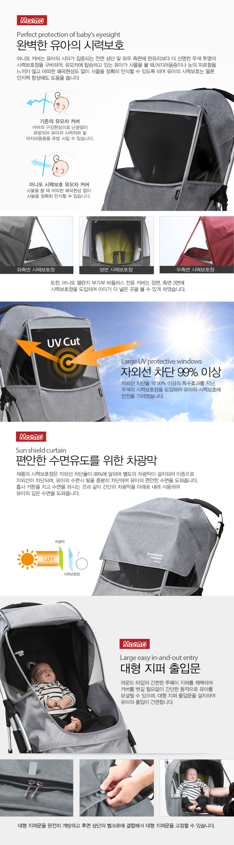 ����� �ΰ��� ����