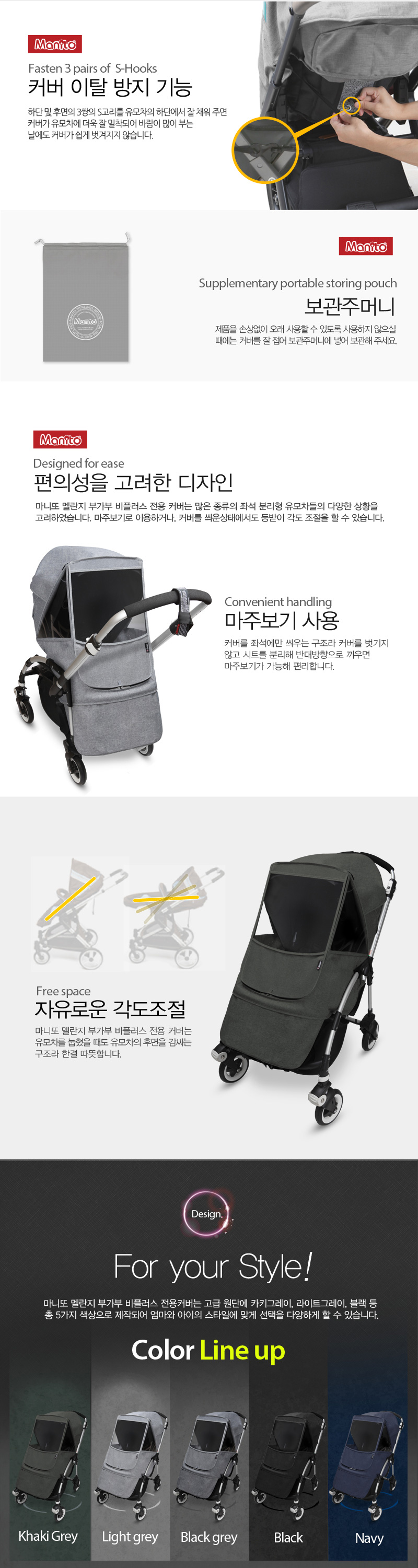 ����� �ΰ��� ����