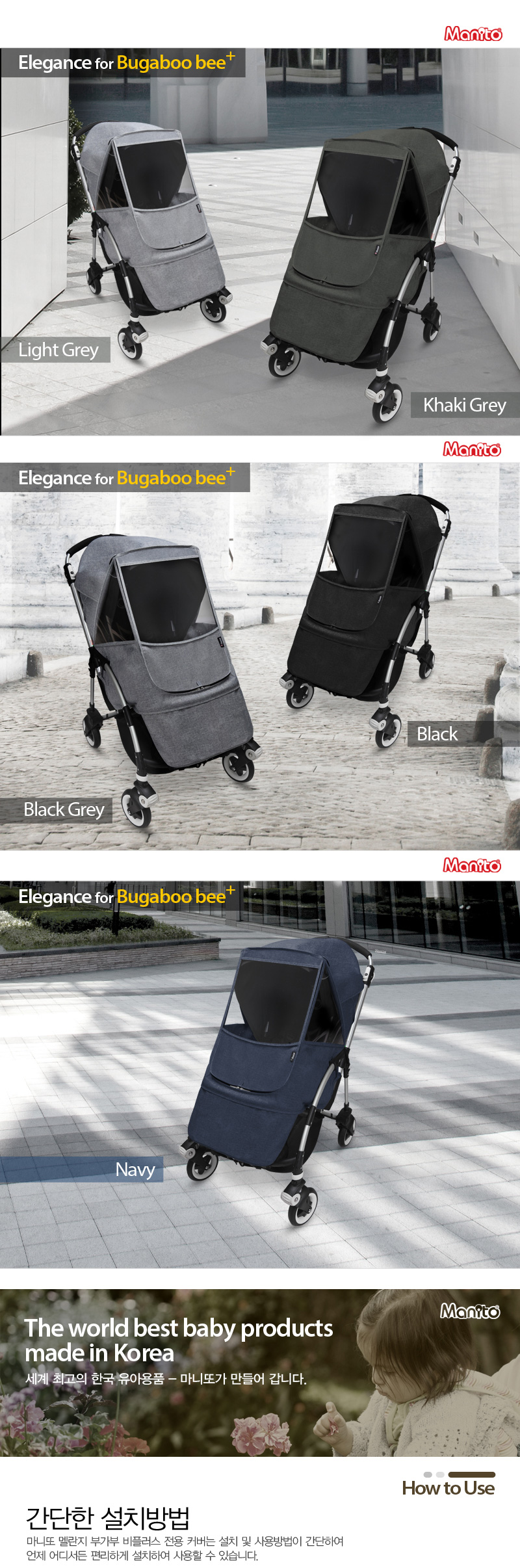 ����� �ΰ��� ����