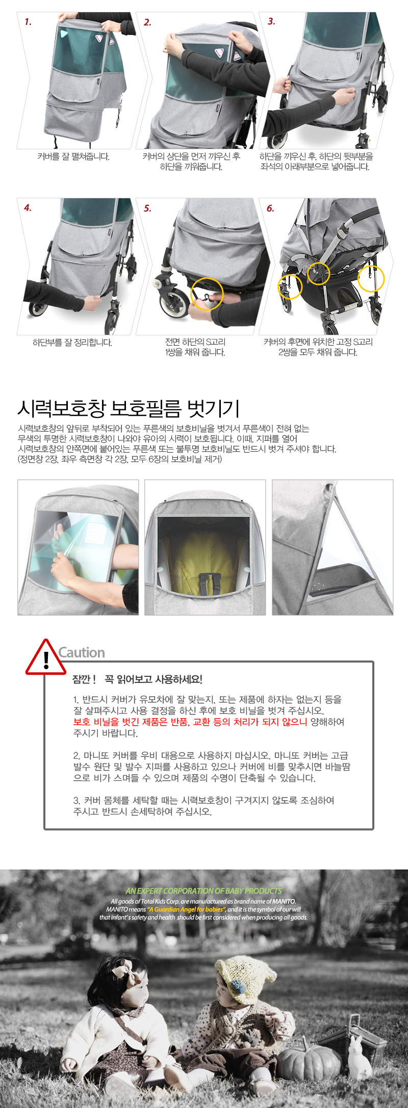 ����� �ΰ��� ����