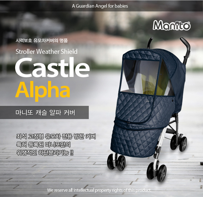 ĳ�� ����