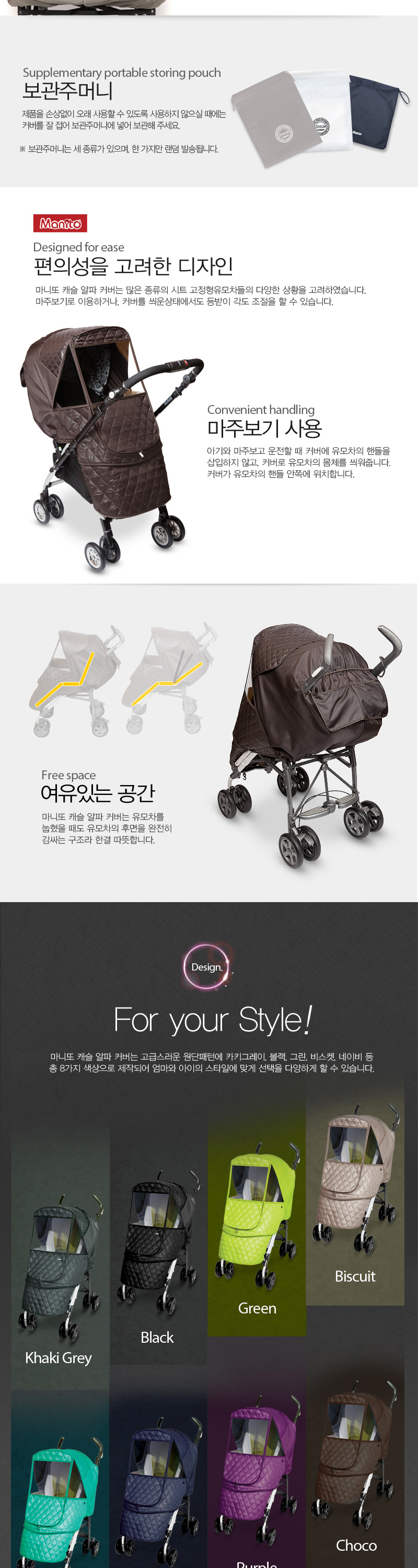 ĳ�� ����