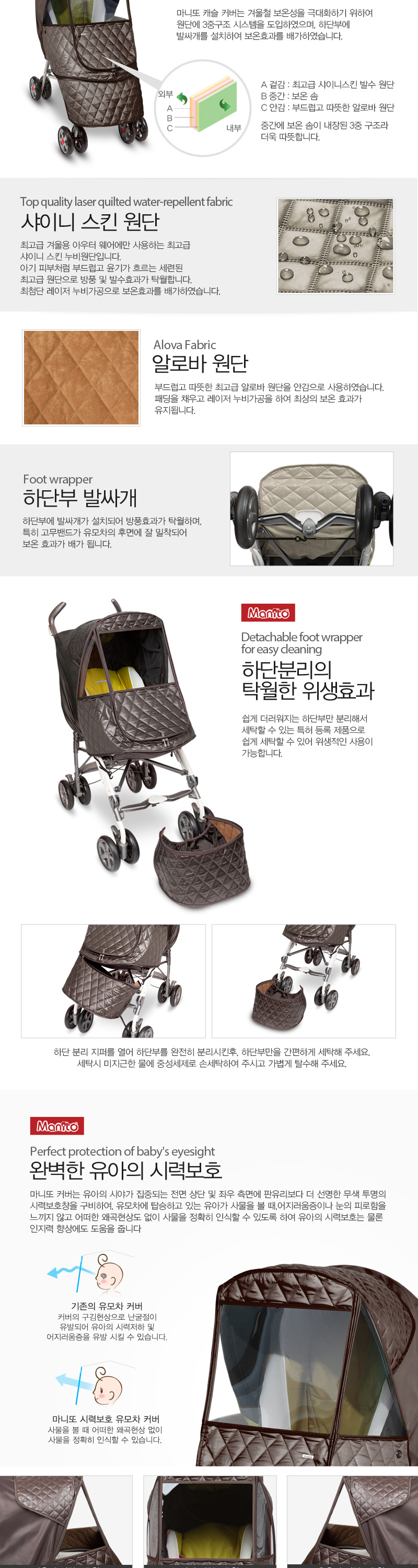 ĳ�� ���ļ���