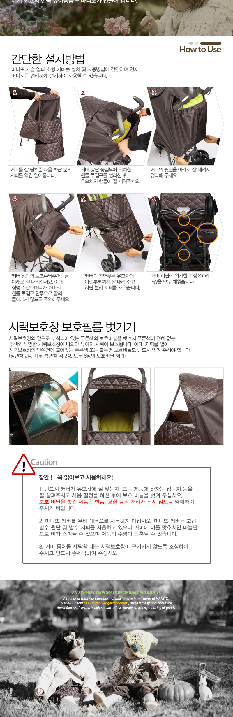 ĳ�� ���ļ���