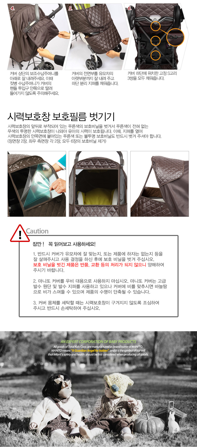 ĳ�� ���ļ���