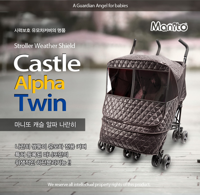 ĳ�� ���� ������