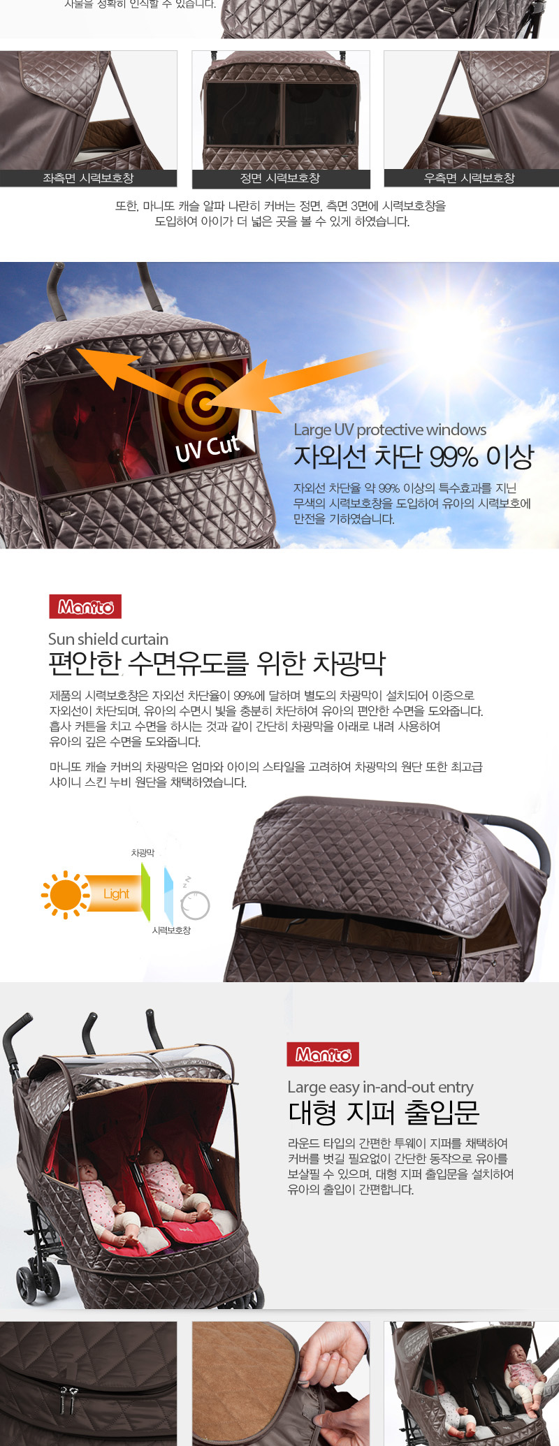 ĳ�� ���� ������