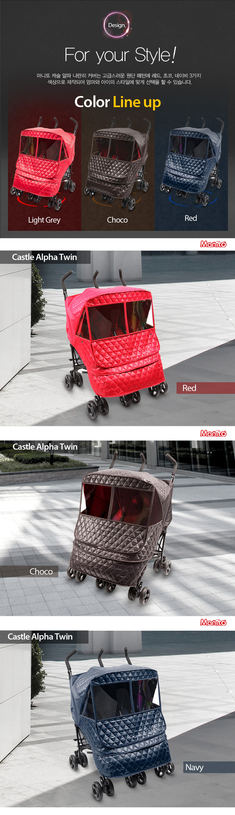 ĳ�� ���� ������