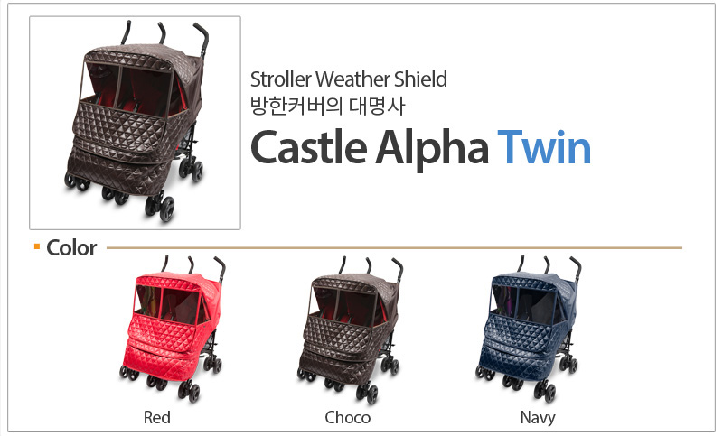 ĳ�� ���� ������ Ÿ��Ʋ