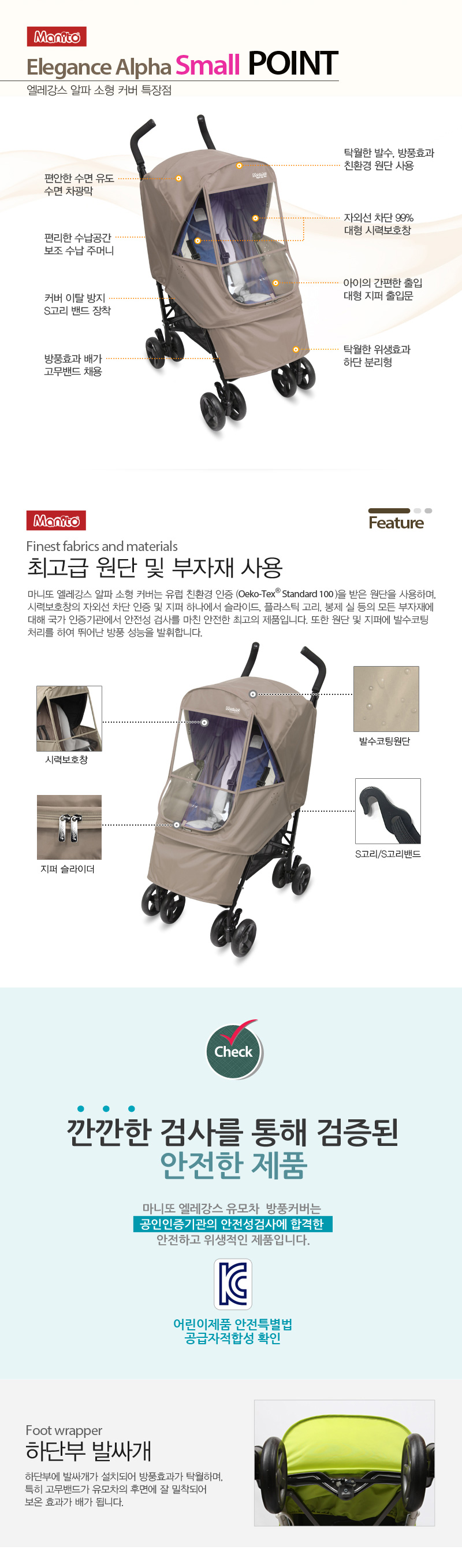 �������� ���ļ���