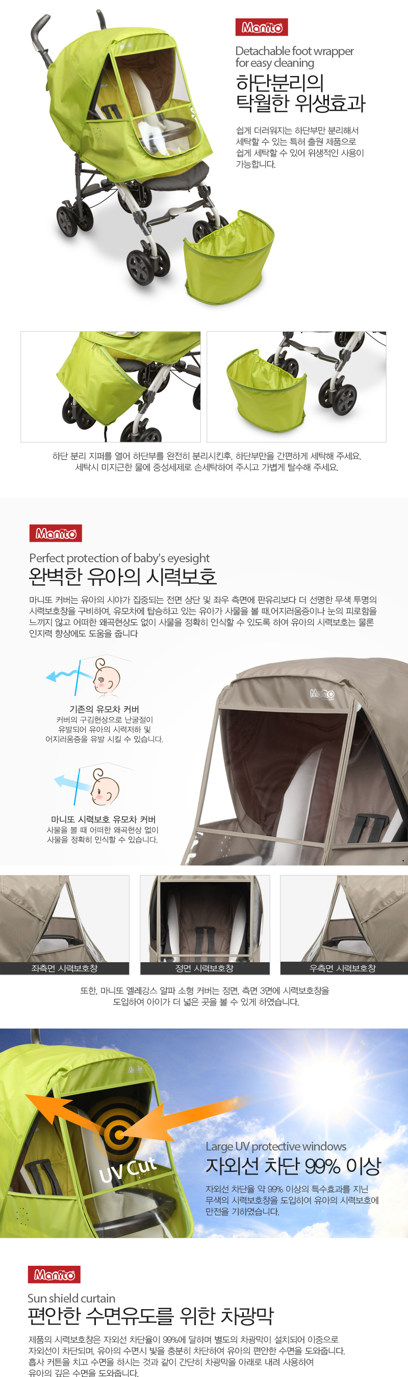 �������� ���ļ���