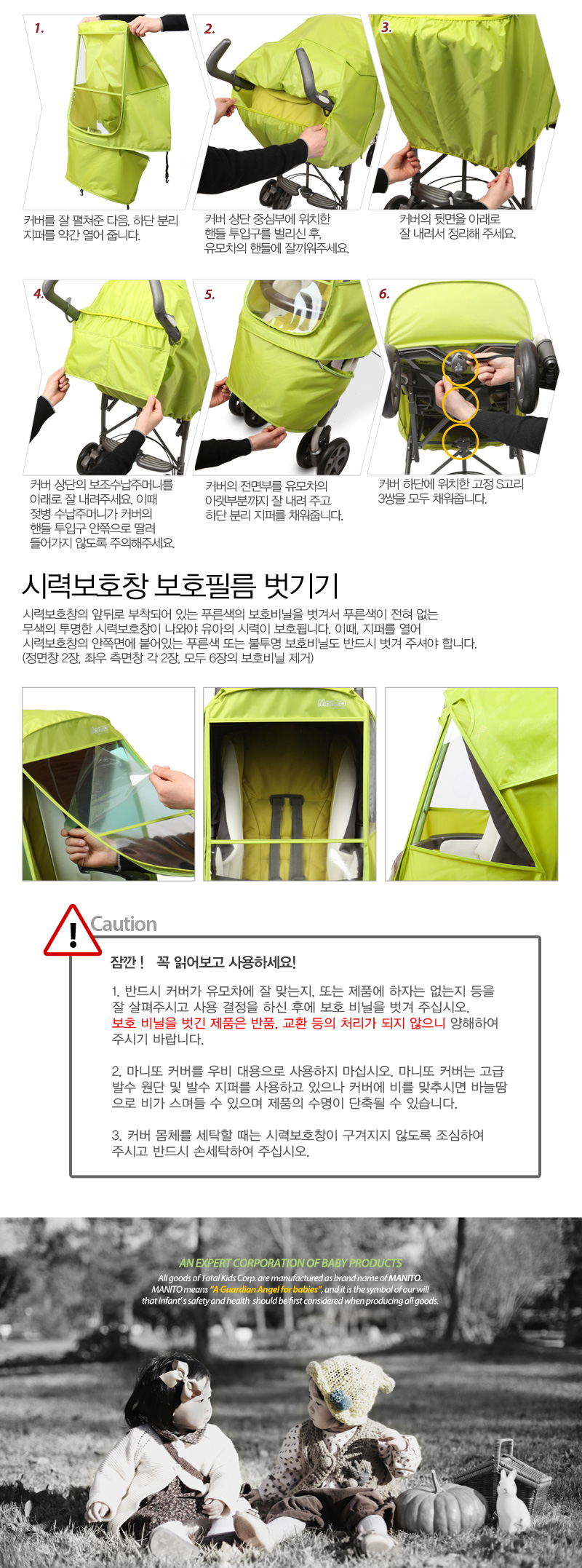 �������� ���ļ���