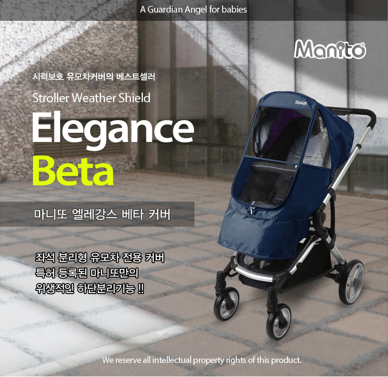 �������� ��Ÿ