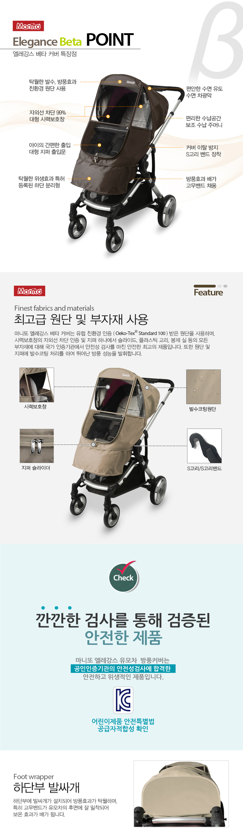 �������� ��Ÿ