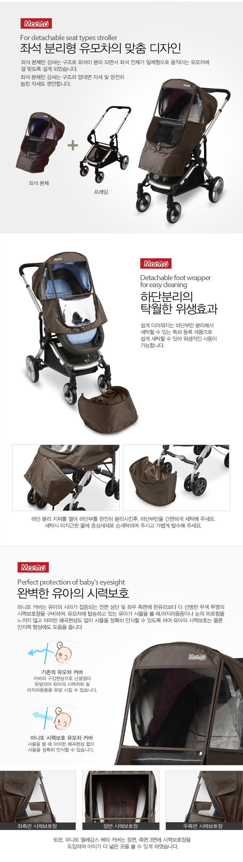 �������� ��Ÿ