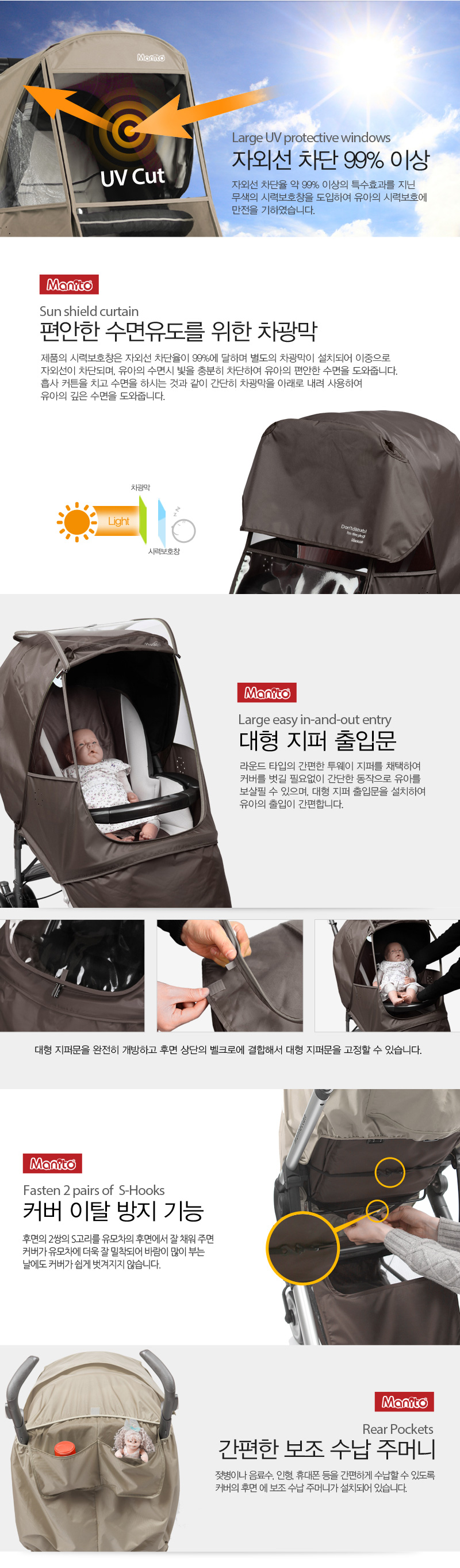 �������� ��Ÿ