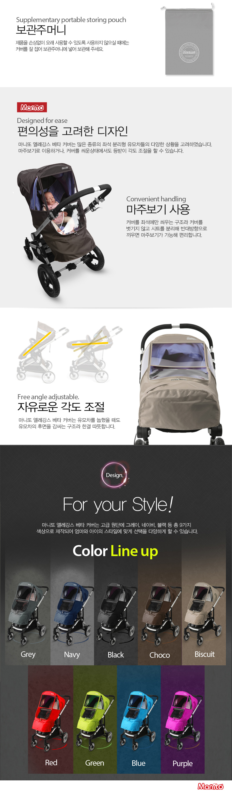 �������� ��Ÿ