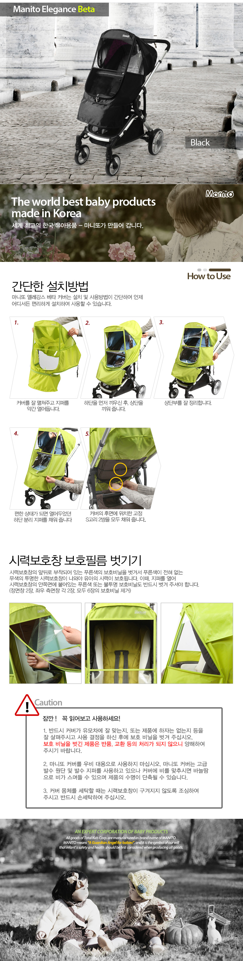 �������� ��Ÿ