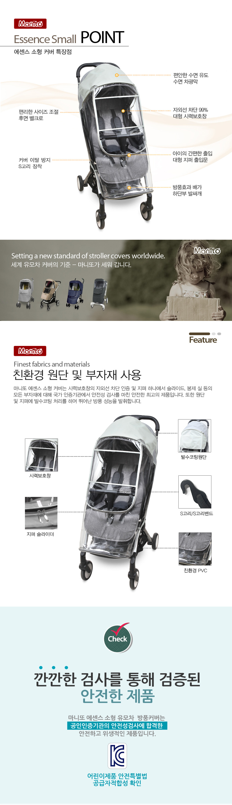 ���������� ��