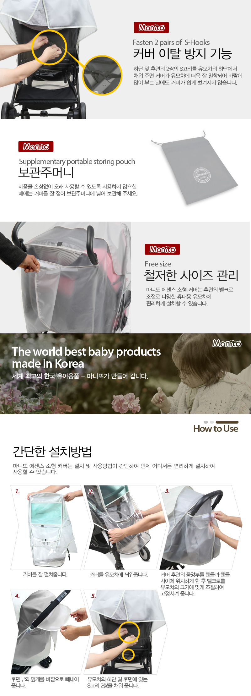 ���������� ��