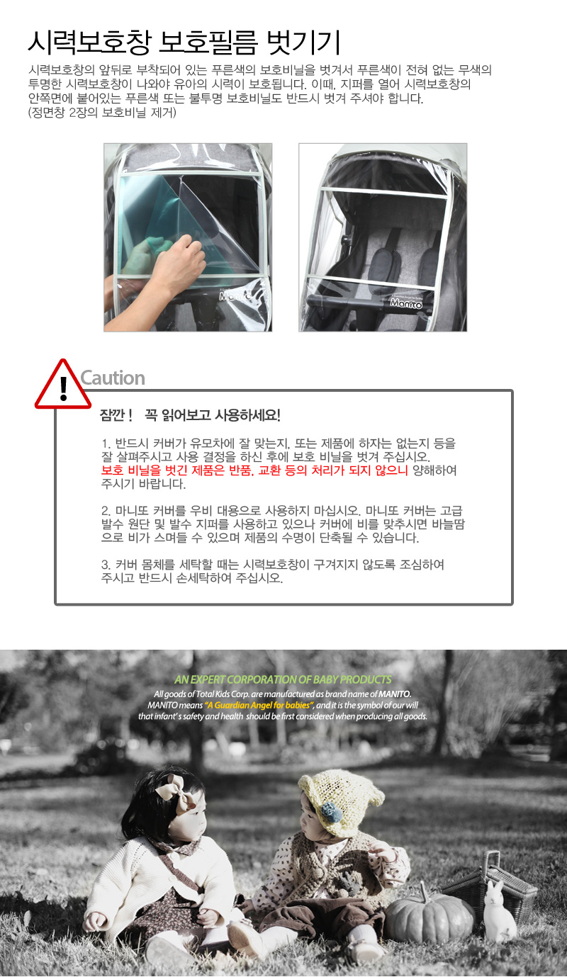 ���������� ��