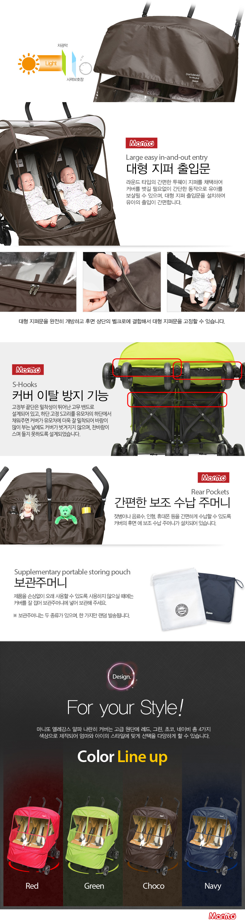 �������� ���� ������