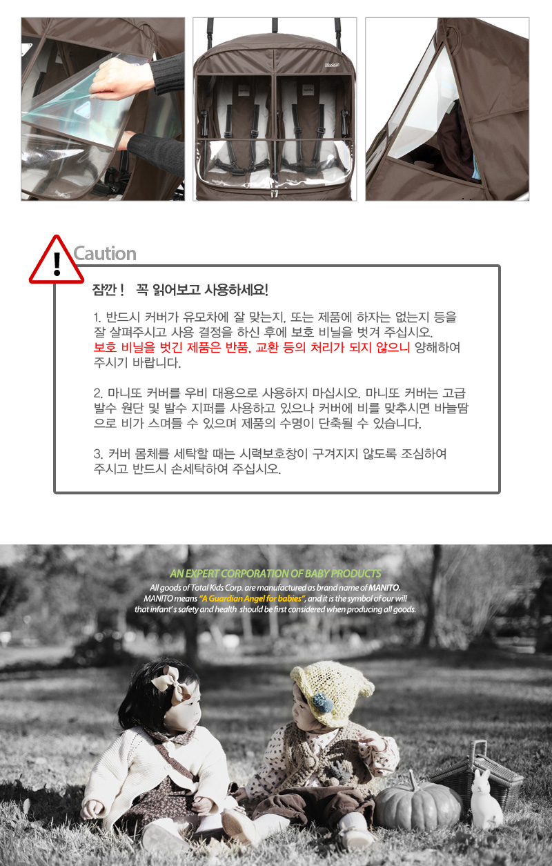 �������� ���� ������