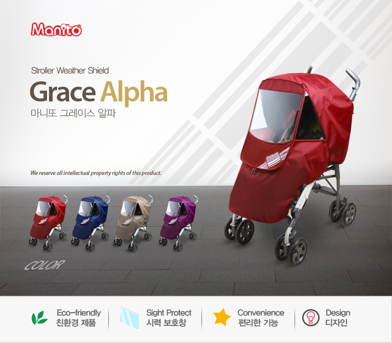 �׷��̽� ����