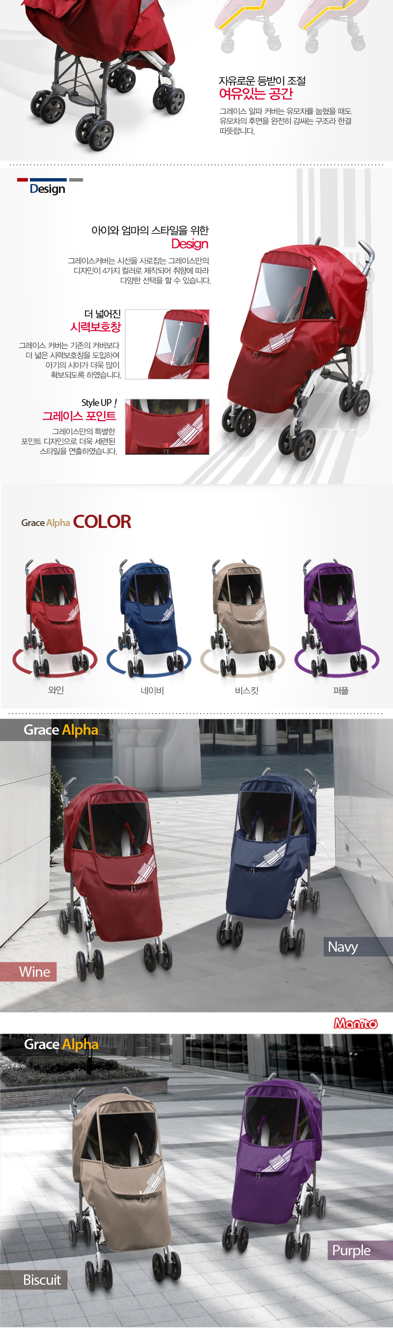 �׷��̽� ����