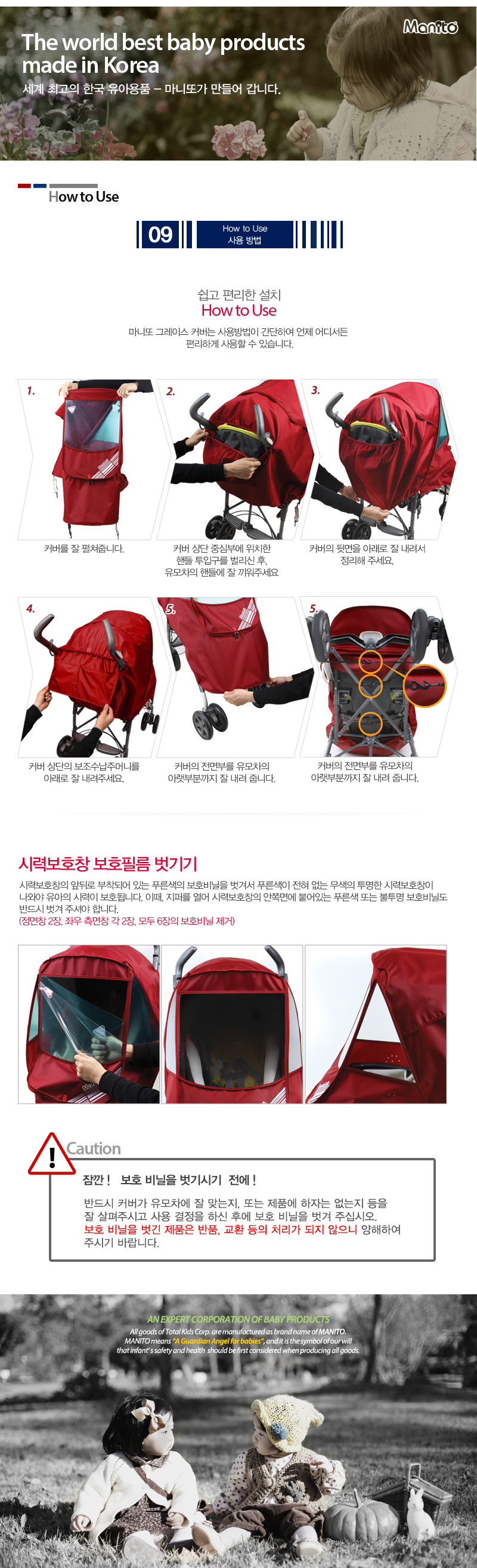 �׷��̽� ����