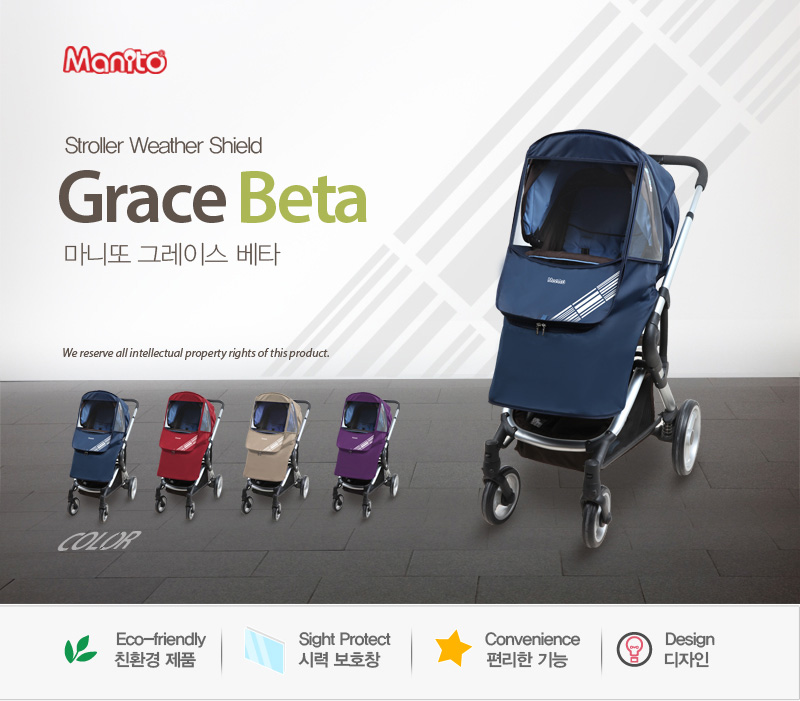 �׷��̽� ��Ÿ