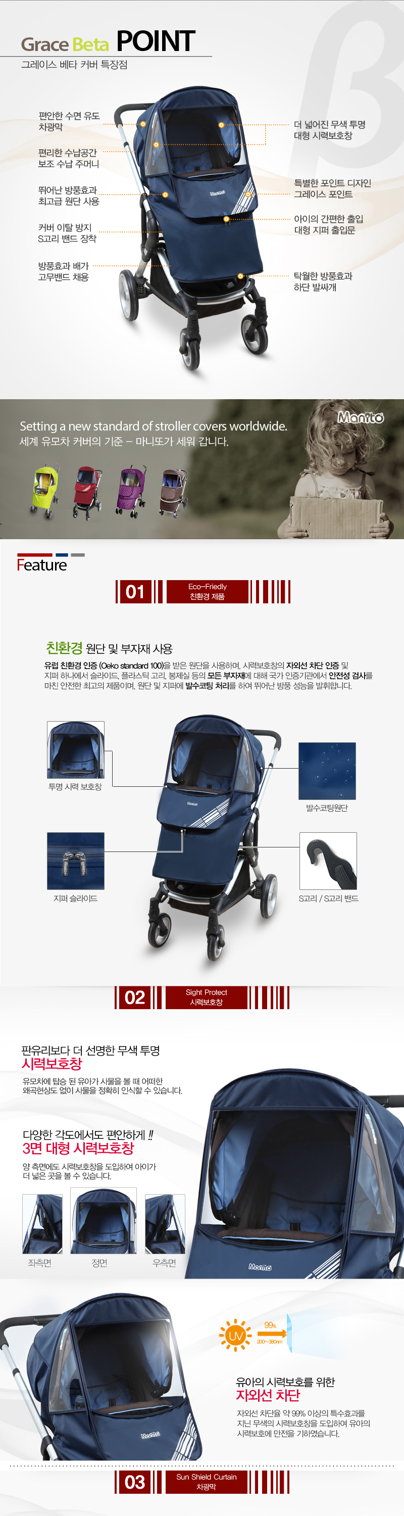 �׷��̽� ��Ÿ