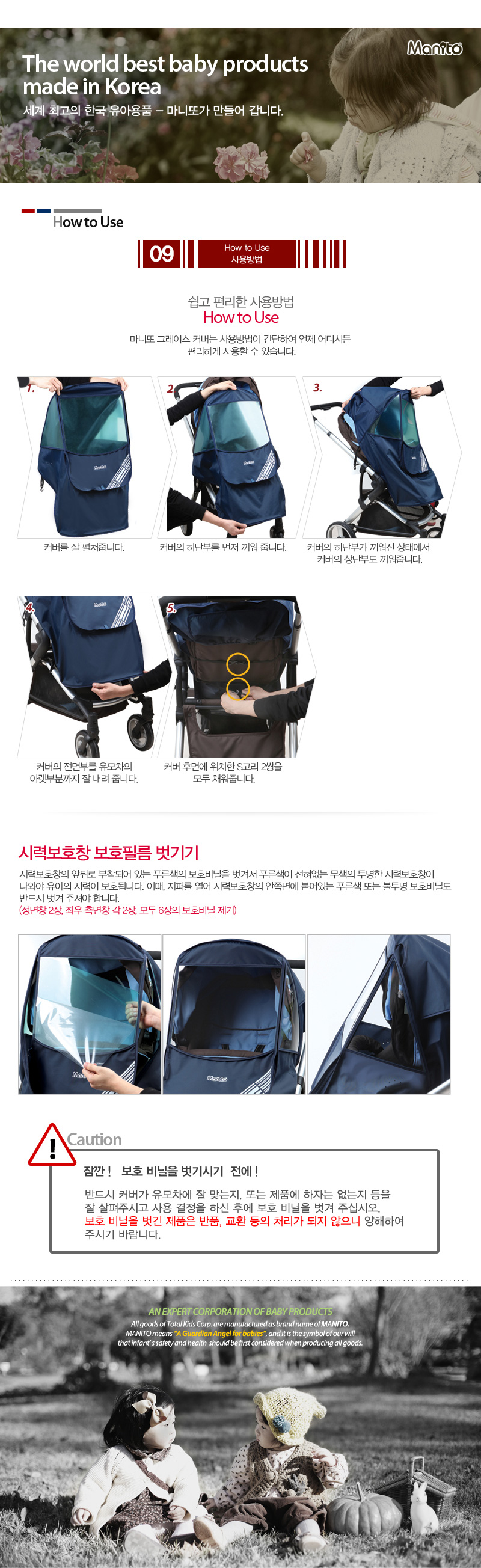 �׷��̽� ��Ÿ