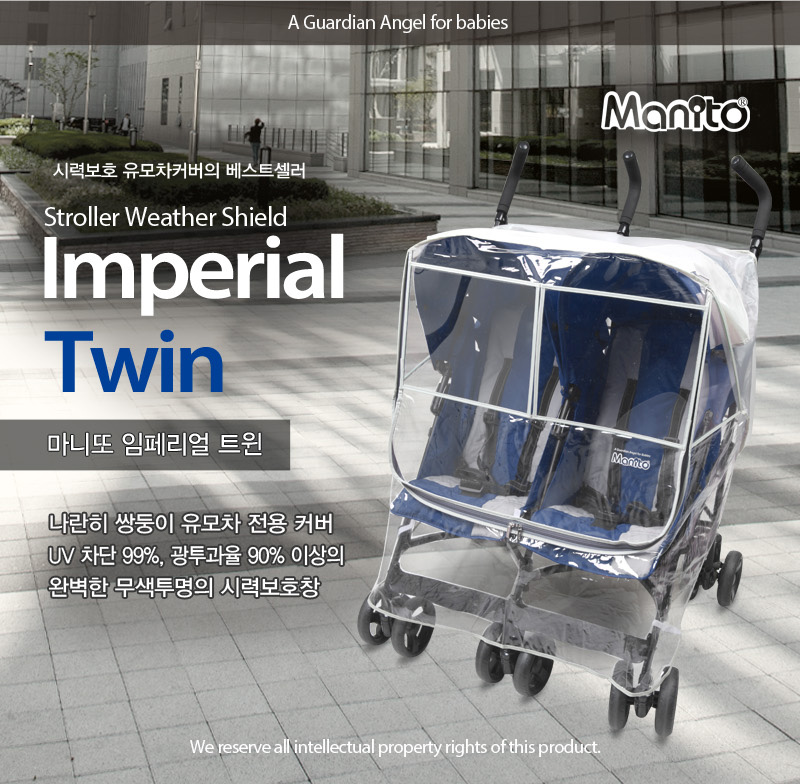 ���丮�� Ʈ��