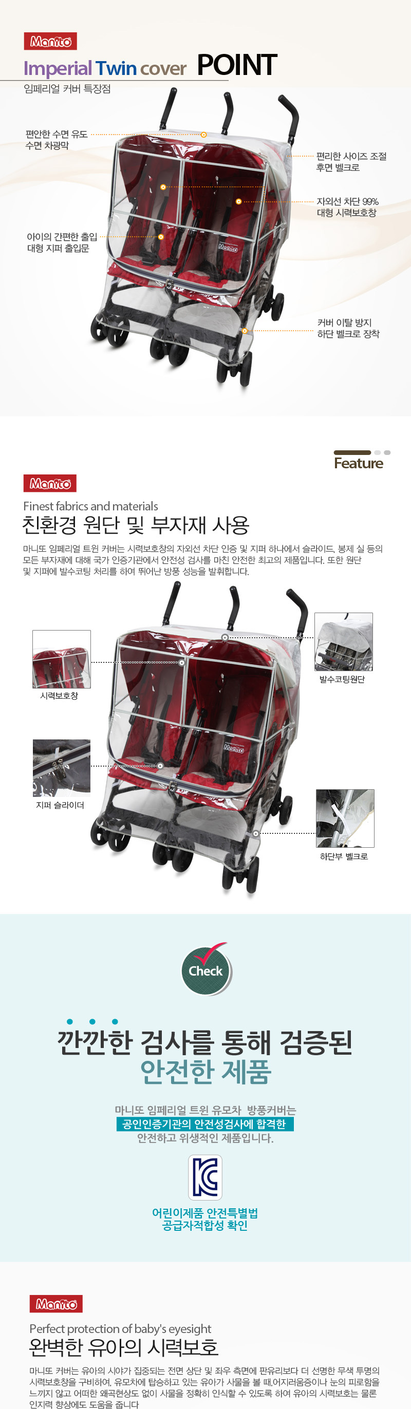 ���丮�� Ʈ��