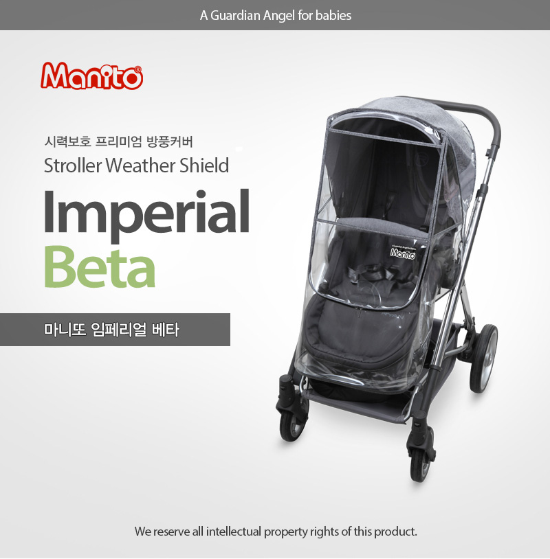 ���丮�� ��Ÿ ������ ����Ŀ��