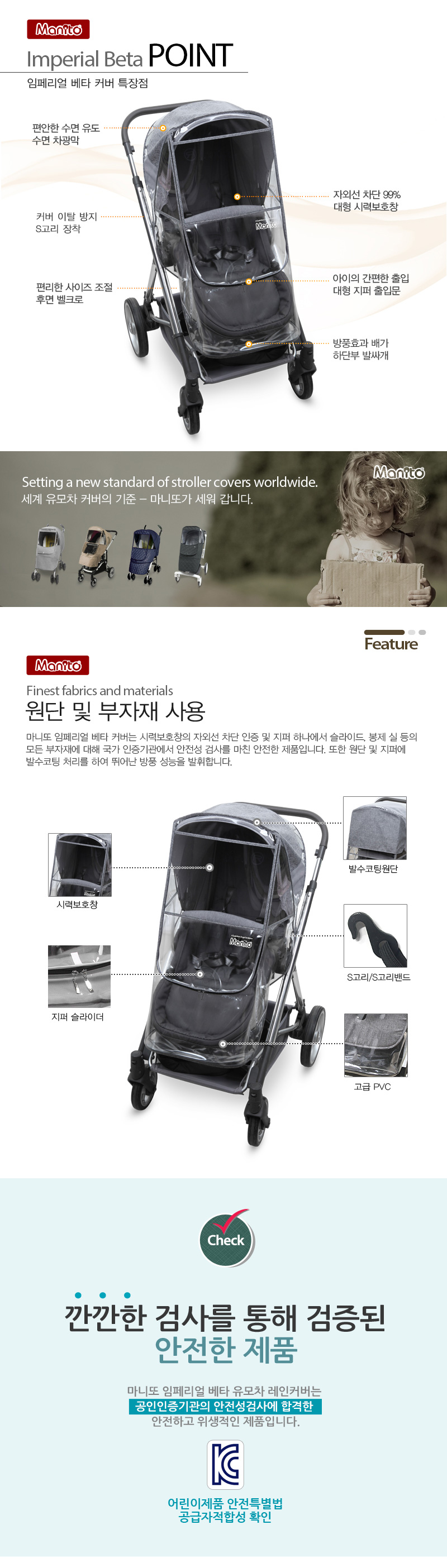 ���丮�� ��Ÿ ������ ����Ŀ��