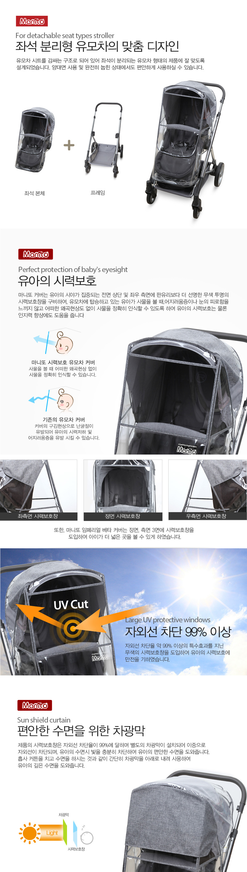 ���丮�� ��Ÿ ������ ����Ŀ��