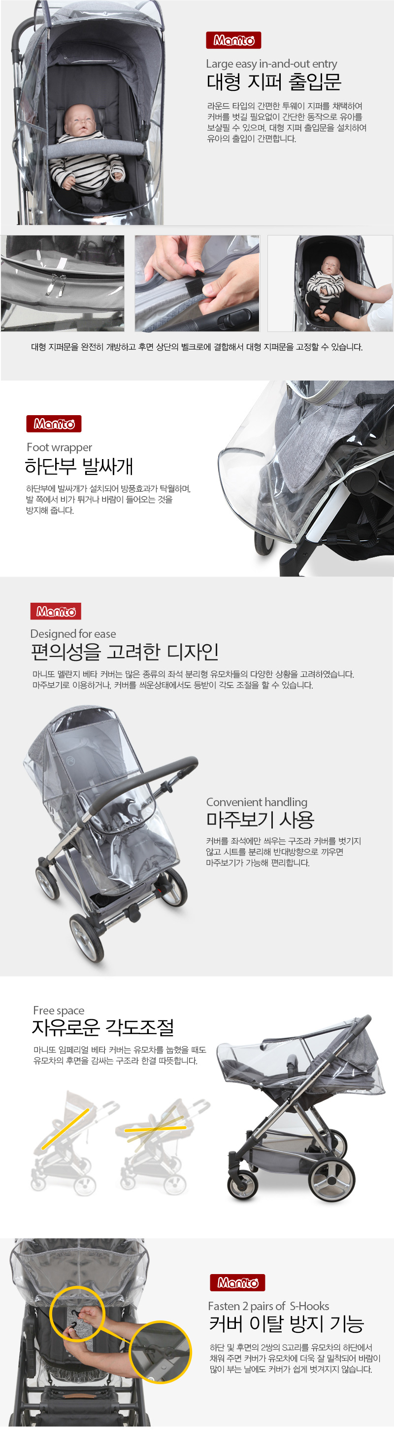 ���丮�� ��Ÿ ������ ����Ŀ��