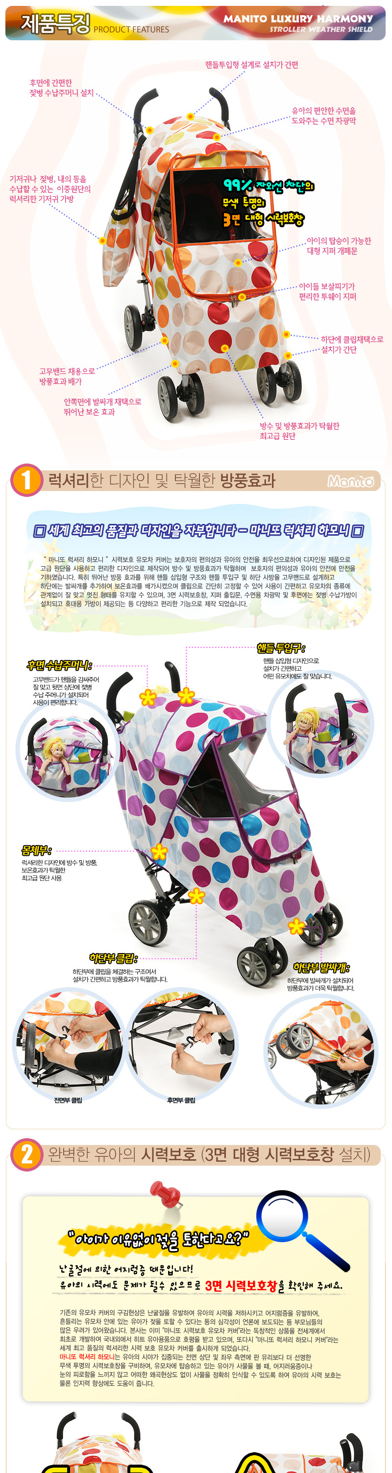 ���Ÿ� �ϸ��