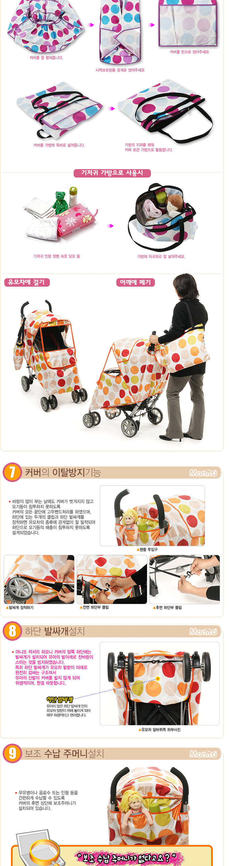 ���Ÿ� �ϸ��