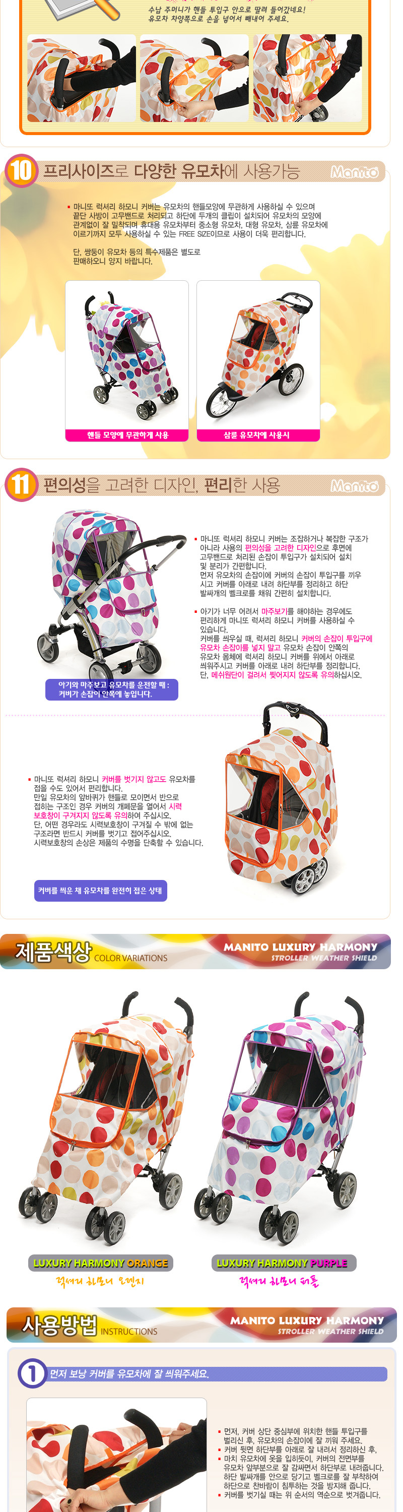 ���Ÿ� �ϸ��