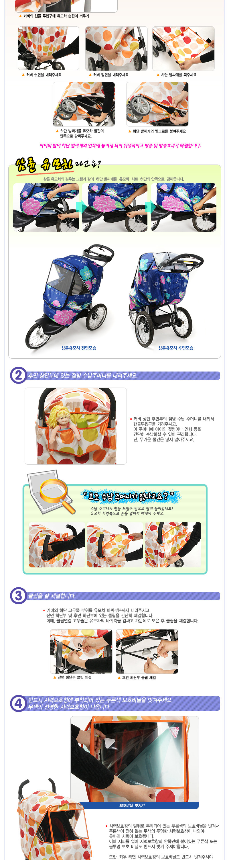 ���Ÿ� �ϸ��