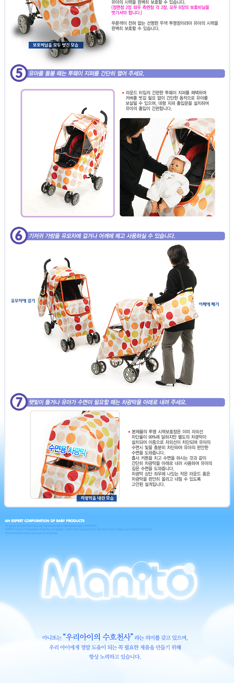 ���Ÿ� �ϸ��