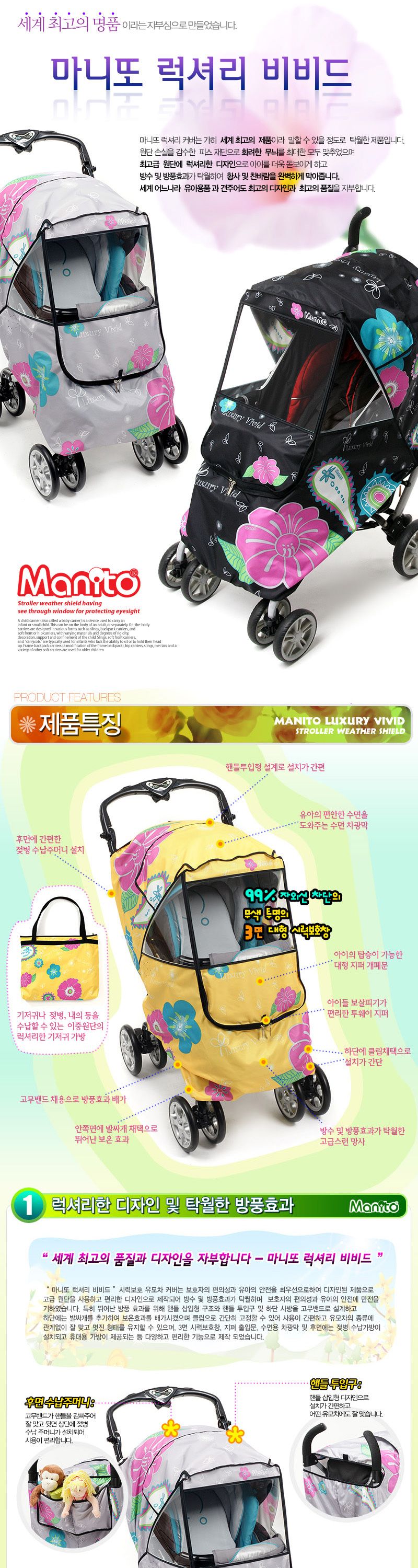 ���Ÿ� ����