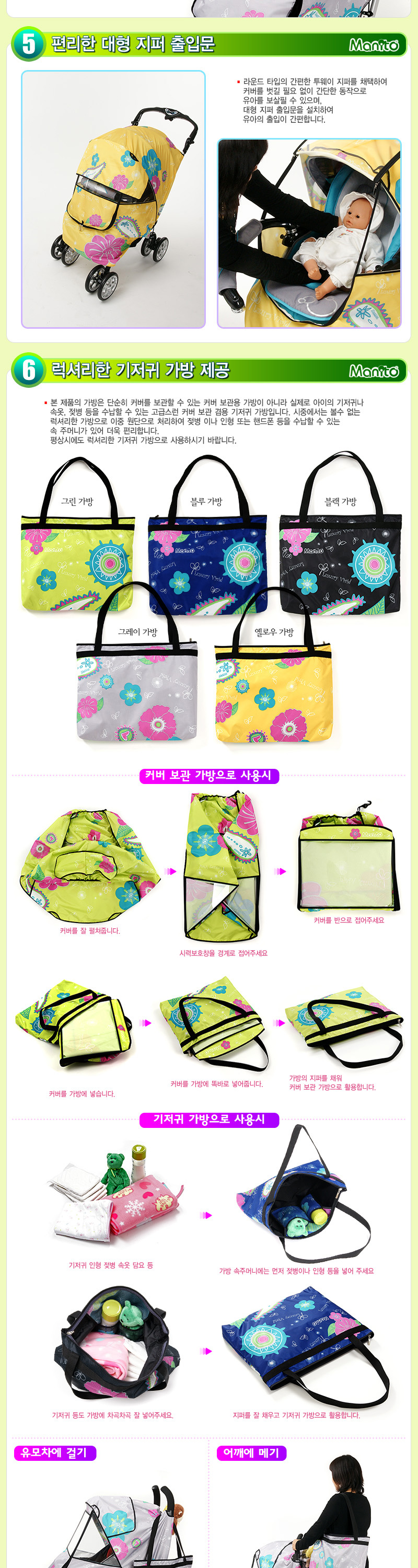 ���Ÿ� ����