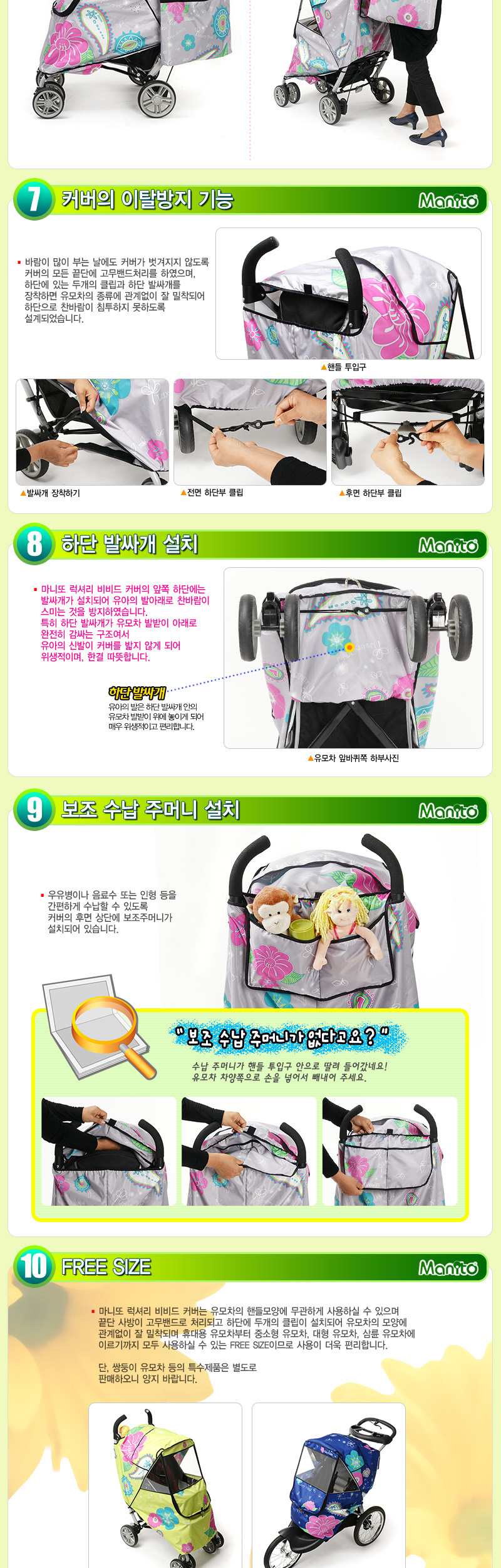 ���Ÿ� ����