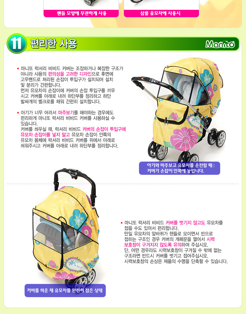 ���Ÿ� ����