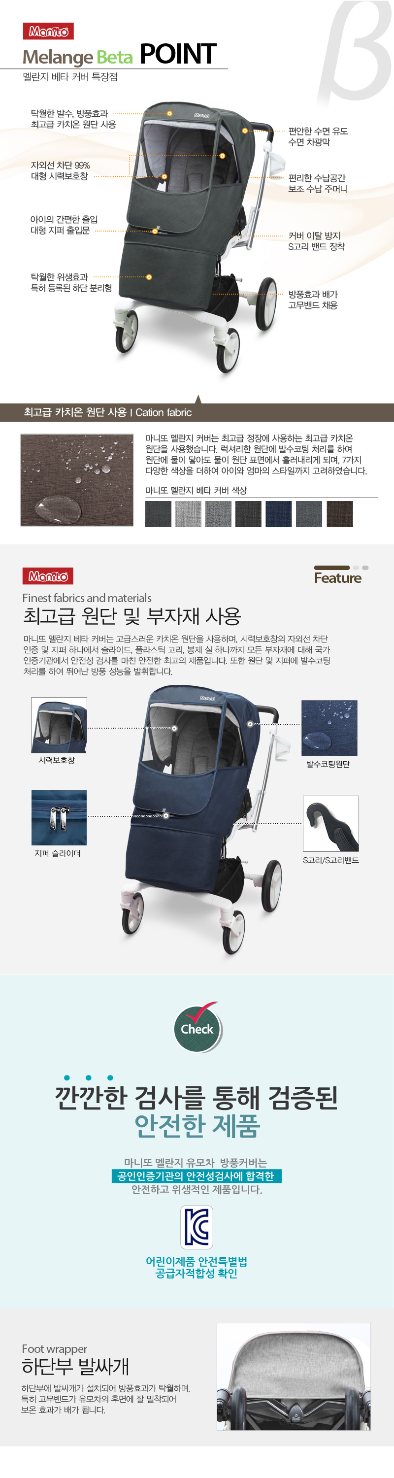 ����� ��Ÿ